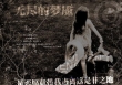 �Ƿ�Ը������뿪����Ƿ�֮��_������ͼƬ