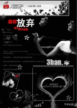�����Ҵ�����֪��_QQ�ռ��ɫ������ͼ