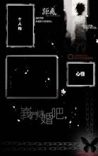 ʱ��QQ�ռ䰮���ͼģ��:����