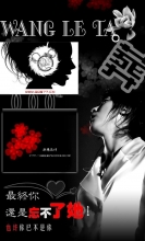 ���ջ�����������_QQ�ռ䱳��ͼƬ