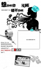 �������˯����_QQ�ռ䱳��ͼƬ