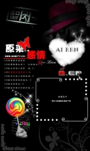 ԭ���ĸ���_QQ�ռ��������ɫ����
