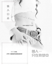 ����ֻ��������_QQ�ռ��ɫ����ͼƬ