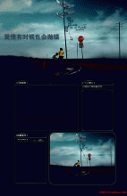 ������QQ�ռ��ͼģ�飺���鵼��