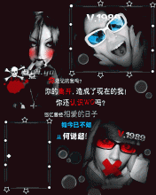 ������QQ�ռ��Ƿϴ�ͼģ�飺����