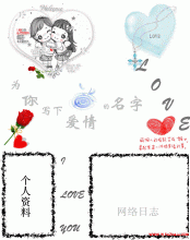 ������QQ�ռ�ͼƬģ�飺���������