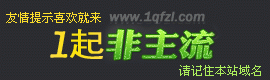 ���������˴���ͼ1