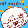 ����qqͷ��_qqfzl.com