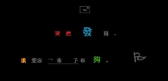 QQ�ռ��������Դ��룺���ְ�һ���Ӳ���