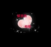 ����QQ�ռ���ѵ�������_QQ������Ѵ���